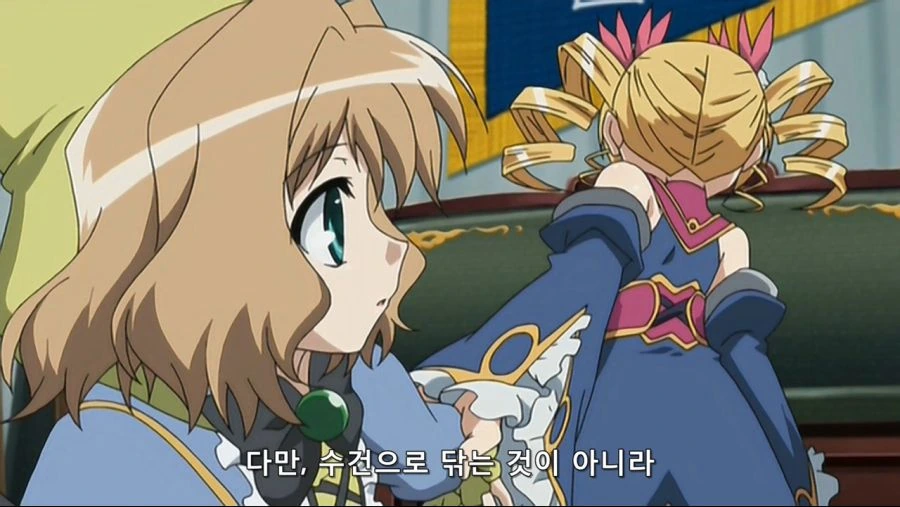 애니속 난세의 간웅 조조