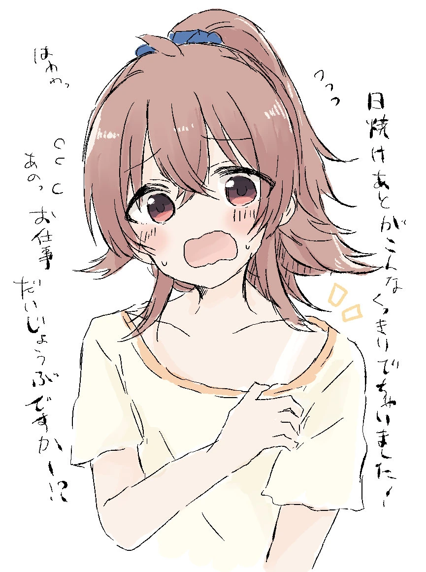 @) 태닝카호