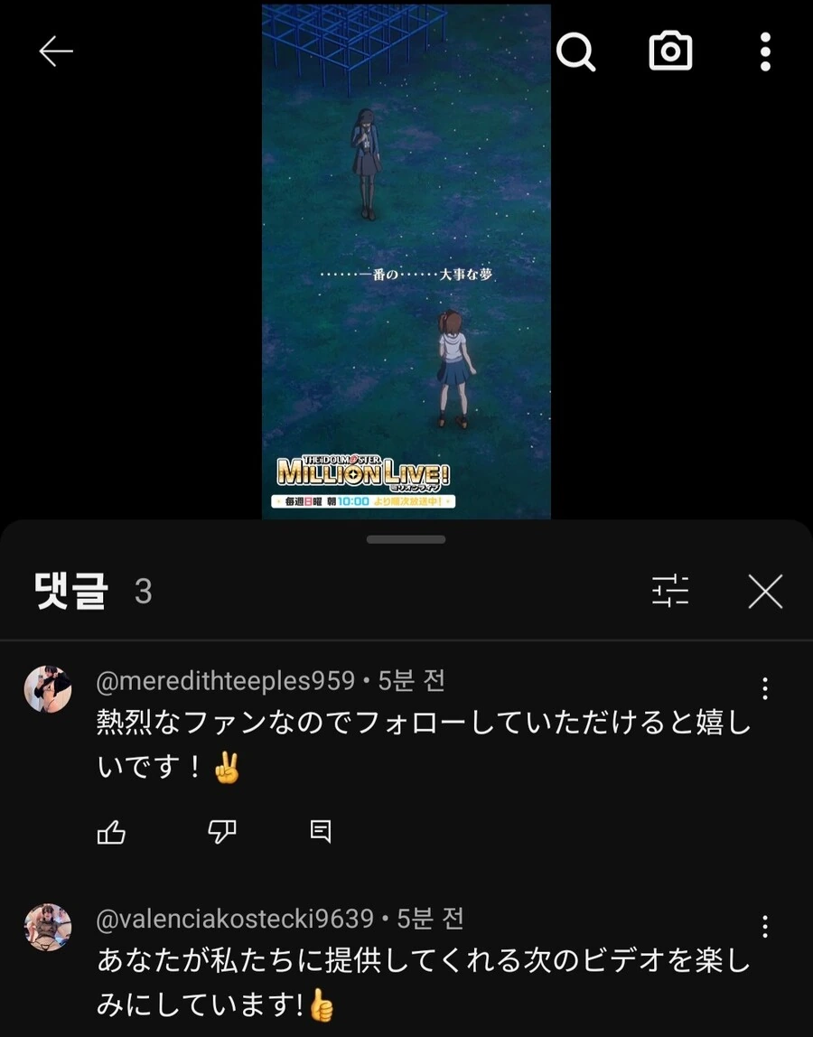 [@] 스팸은 용서할수 없어요
