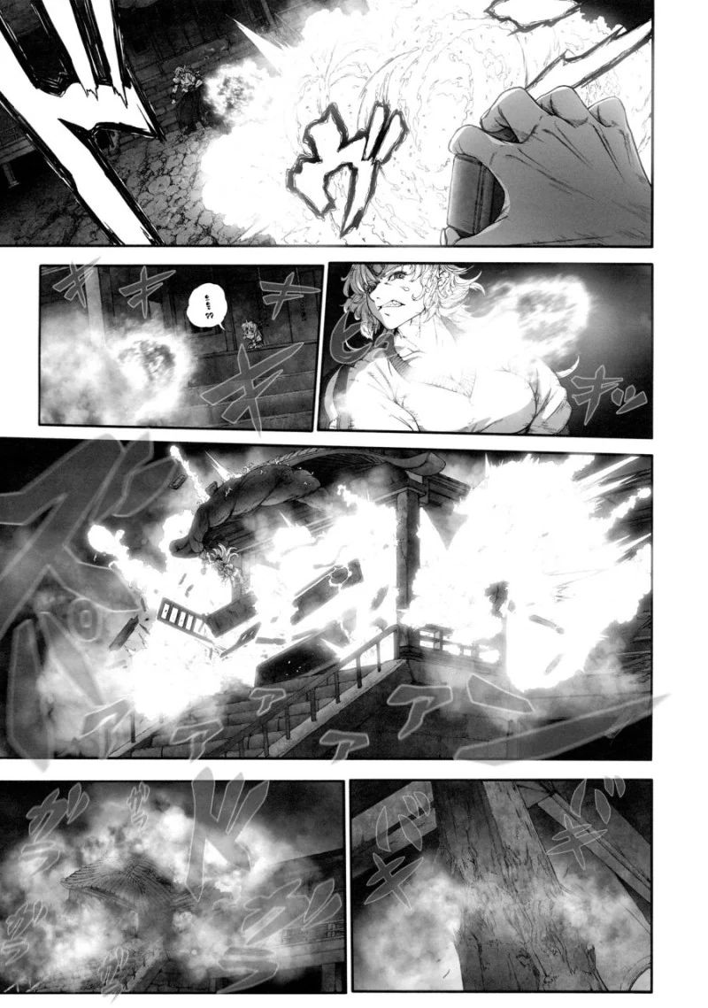 동방) 술먹고 주사부리는.manga - 이미지 17