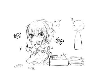 실비 보험.Manga - 이미지 21