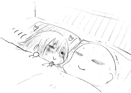 실비 보험.Manga - 이미지 23