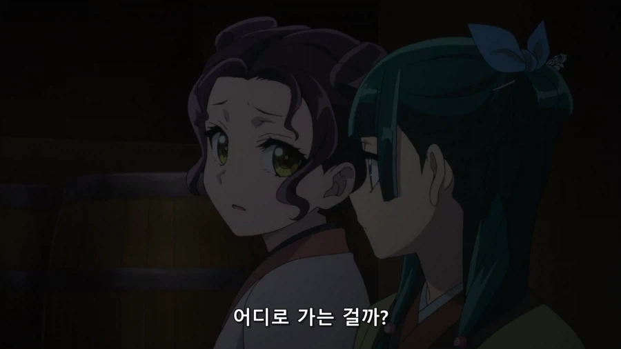 약사의혼잣말) 묘한 기류가 흘렀던 순간.jpg - 이미지 3