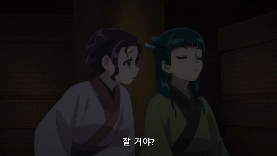 약사의혼잣말) 묘한 기류가 흘렀던 순간.jpg - 이미지 7