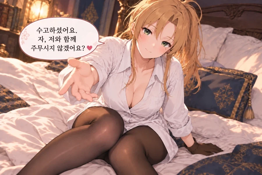 AI) 무직전생의 주인공 루데우스와 주연들 모두가 TS된 만화 - 이미지 12