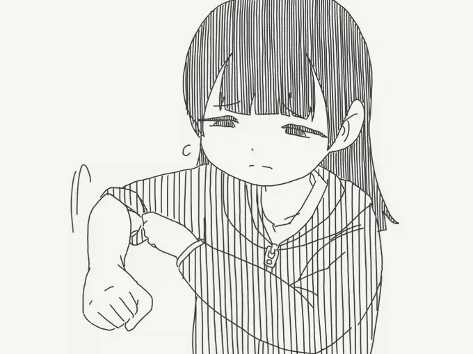 음마의 힘으로 남자를 ㄸㅁ는.manhwa - 이미지 4