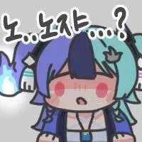 버튜버)마츠리 선배님을 만나는 노쟈양.comic - 이미지 2