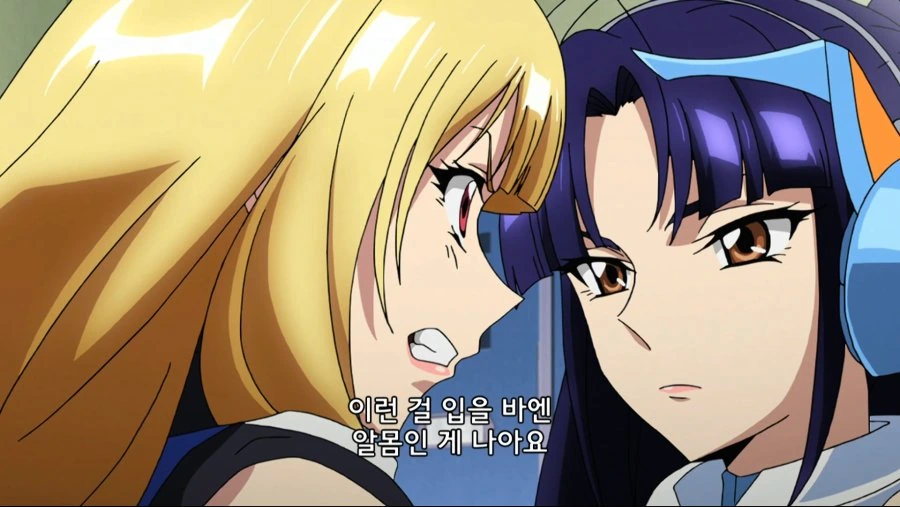 ㅇㅁ이 좋다는 미소녀