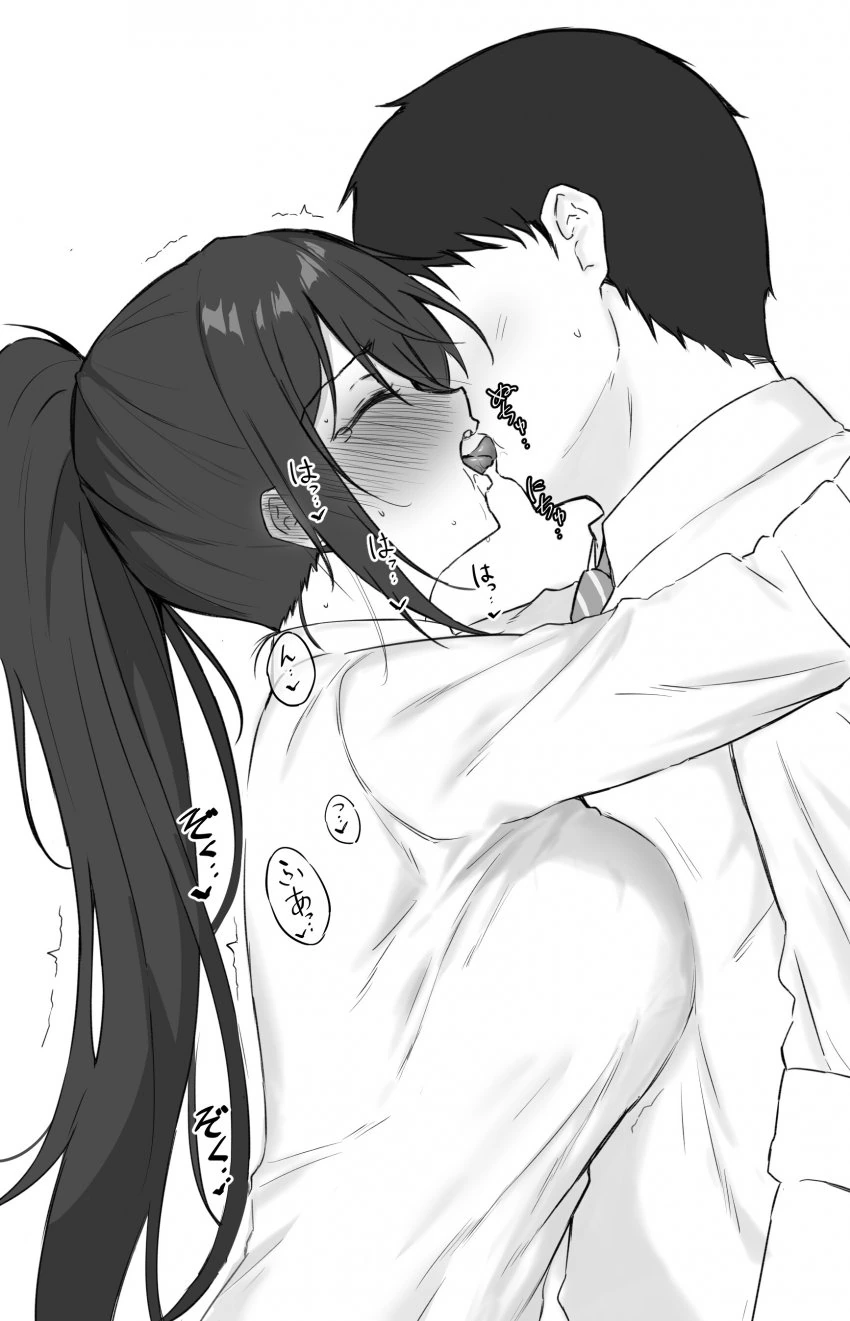 @) 사쿠야