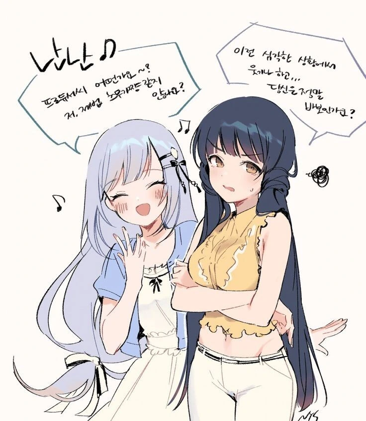 @)몸이 바뀐 난난과 뿌뿌카