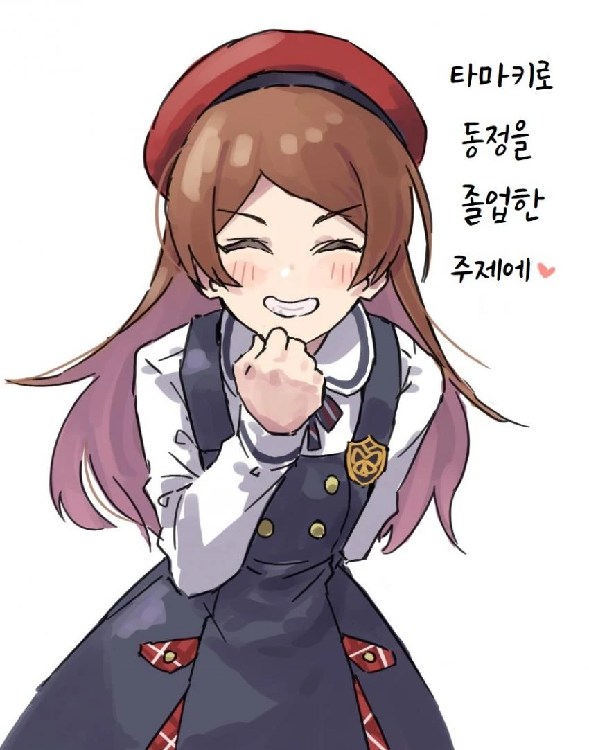@) ㄹㄹ가 더 적극적!