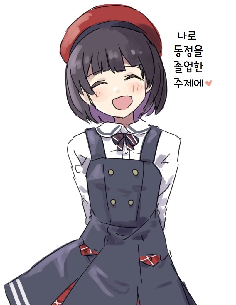 @) ㄹㄹ가 더 적극적! - 이미지 2