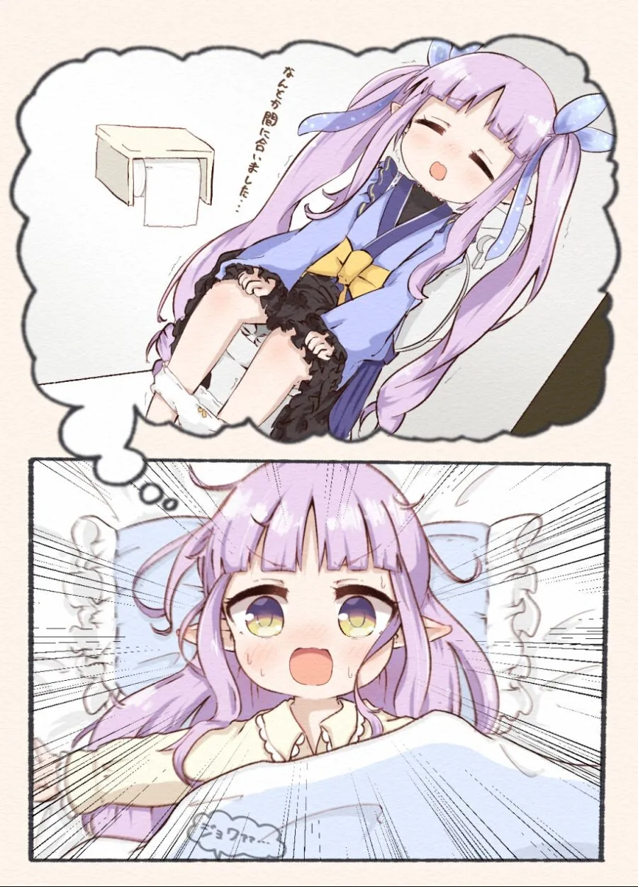 프리코네) 위험한 꿈을 꿔버린 쿄우카.manga