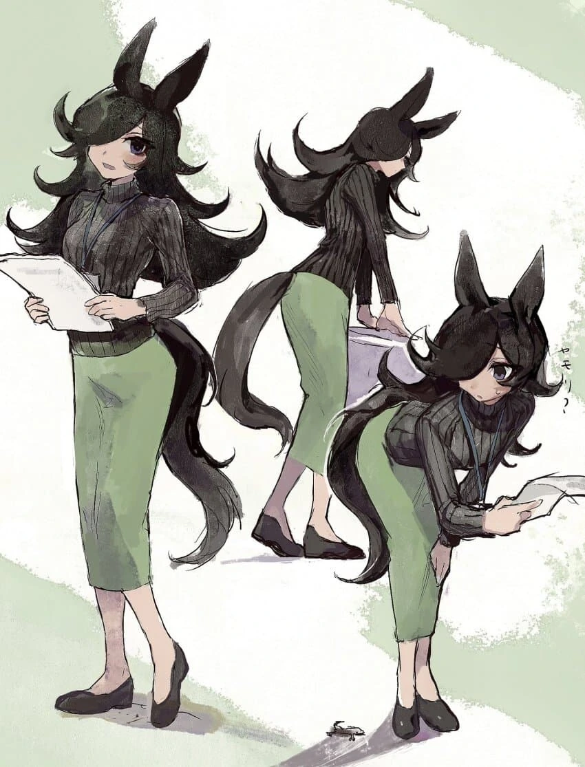 [말딸] OL 라이스