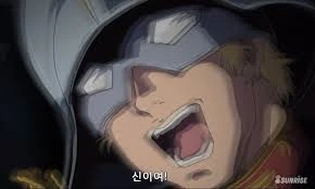 건담) 점점 젊어지는 키시리아.manga - 이미지 4