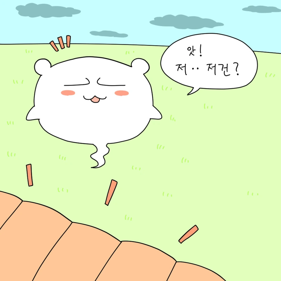 쫀드기를 너무 먹은 햄스터에게 일어난일..manhwa - 이미지 2
