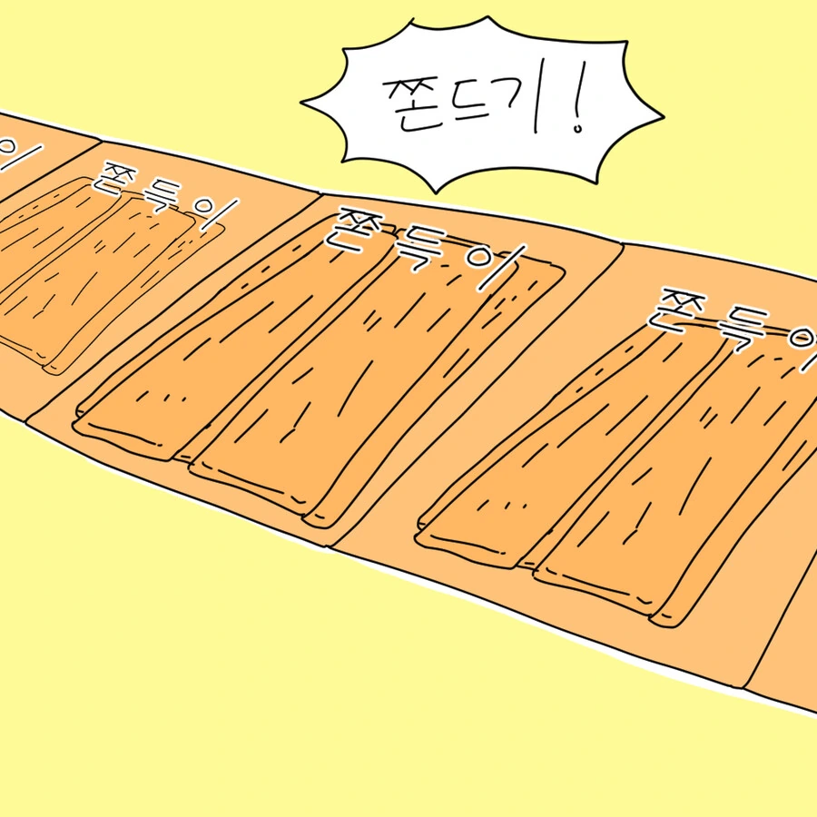 쫀드기를 너무 먹은 햄스터에게 일어난일..manhwa - 이미지 3