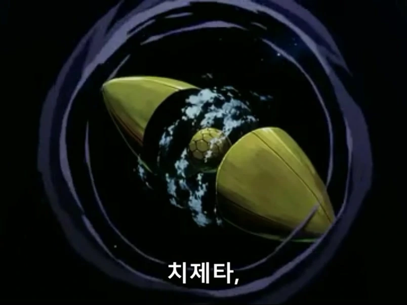 [마법기사레이어스]타국들이 침략한 이유 - 이미지 3