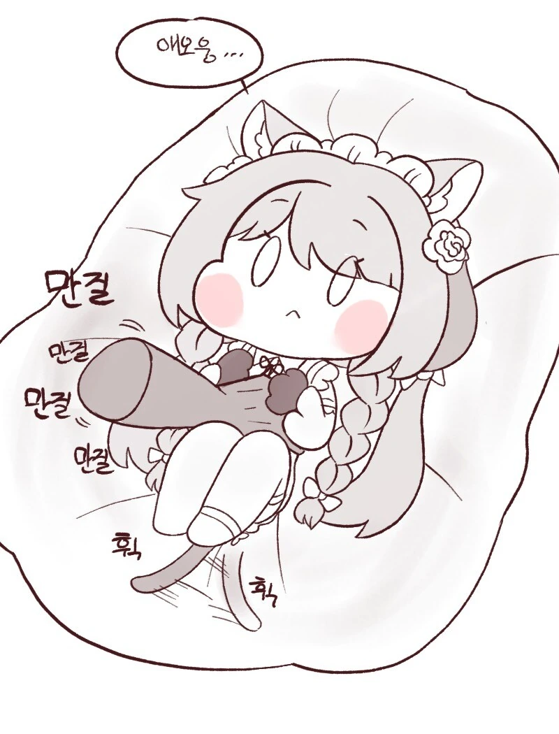 고양이 배 만지기 만화 - 이미지 3