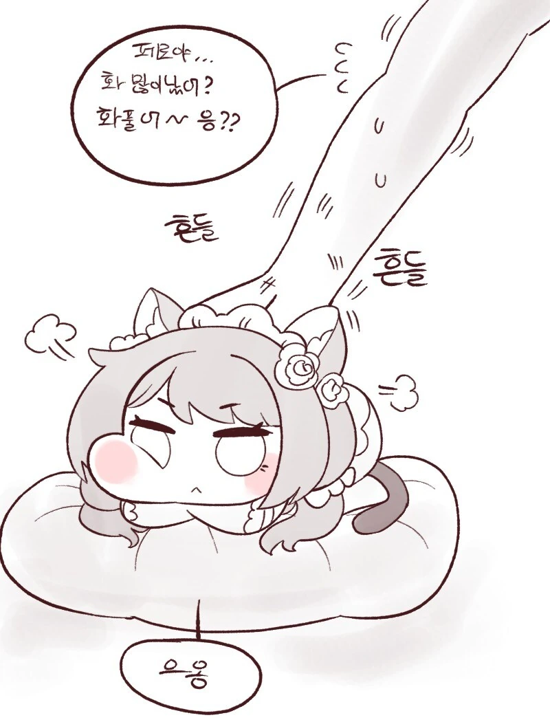 고양이 배 만지기 만화 - 이미지 5
