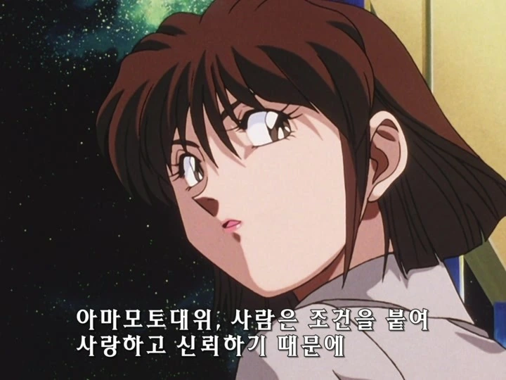 무책임함장 테일러 혼자만의 전쟁 - 뱃사람 - 이미지 5