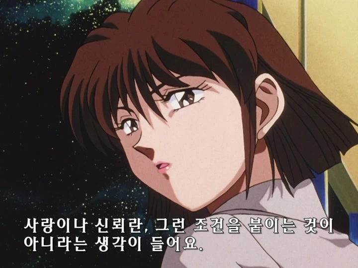 무책임함장 테일러 혼자만의 전쟁 - 뱃사람 - 이미지 7