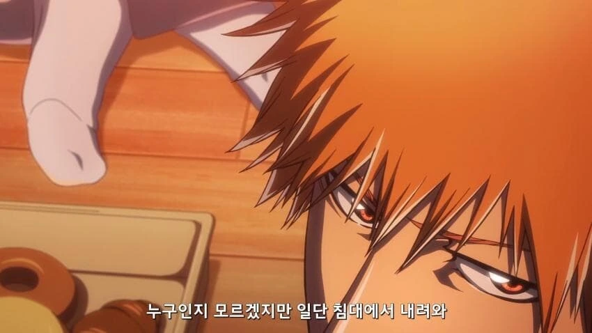 소년만화 주인공도 못참는 스고이한 실례 - 이미지 2