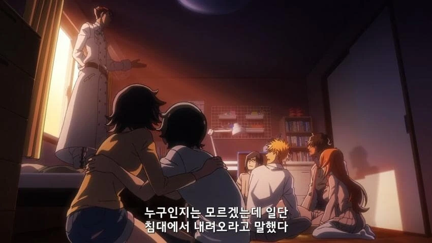 소년만화 주인공도 못참는 스고이한 실례 - 이미지 3