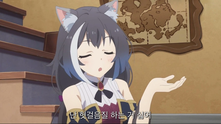 프리코네) 어디 갈 때 마다 싫다고 하는 캬루 강제로 끌고 나오는 이유 - 이미지 2