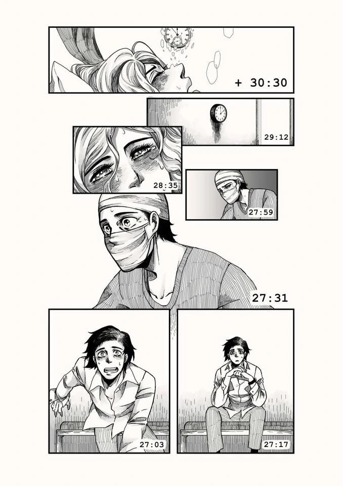 저승사자가 월권하는 .manhwa - 이미지 4