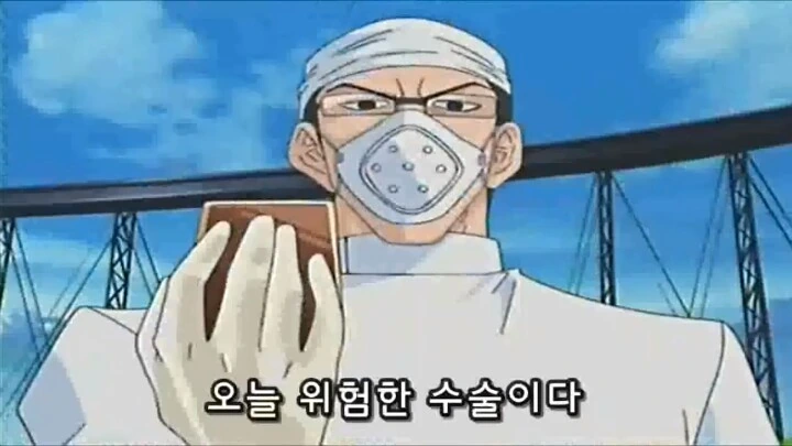 유희왕) 이 시국 듀얼리스트 - 이미지 5