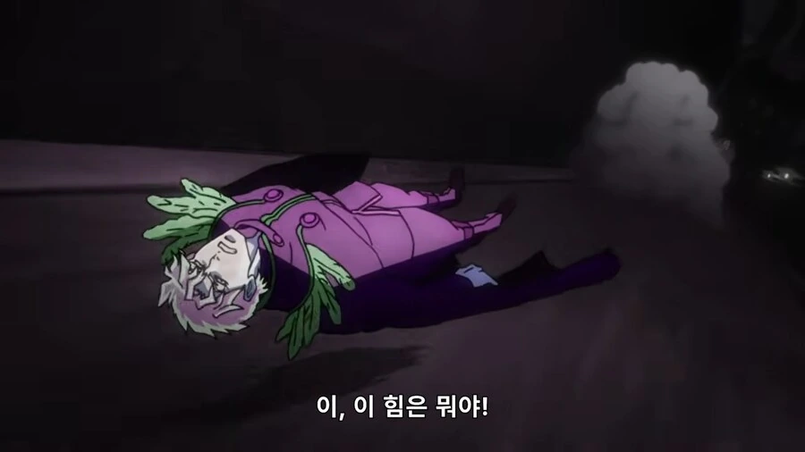 죠죠)1부 초반부터 웃겨주는 디오 - 이미지 2