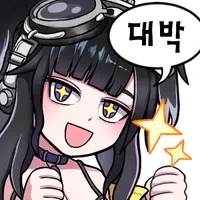 건담) 덴드드드드드로비움 - 이미지 3