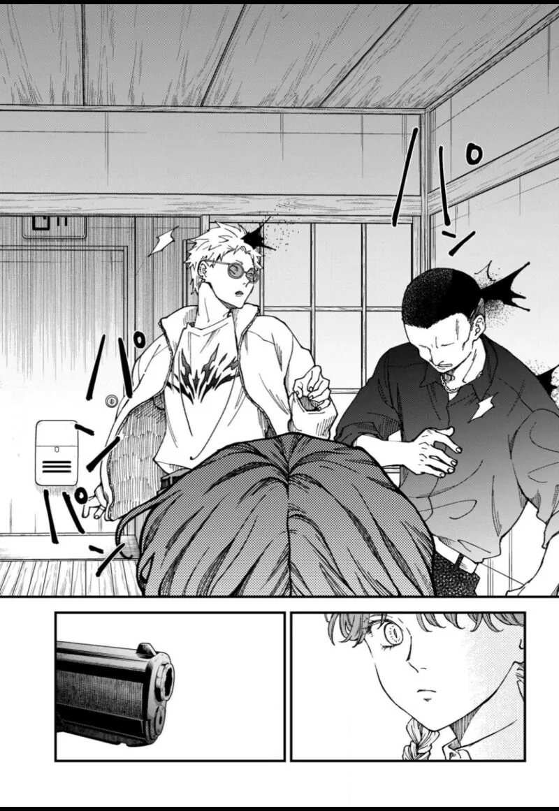 황혼과 그림자 만화 .manhwa - 이미지 17