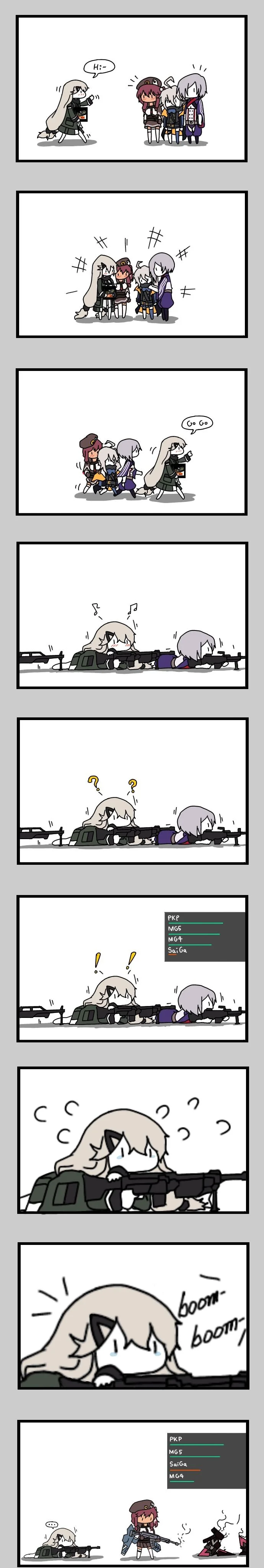 소전) 망포와 변하지 않는 것.manhwa - 이미지 2