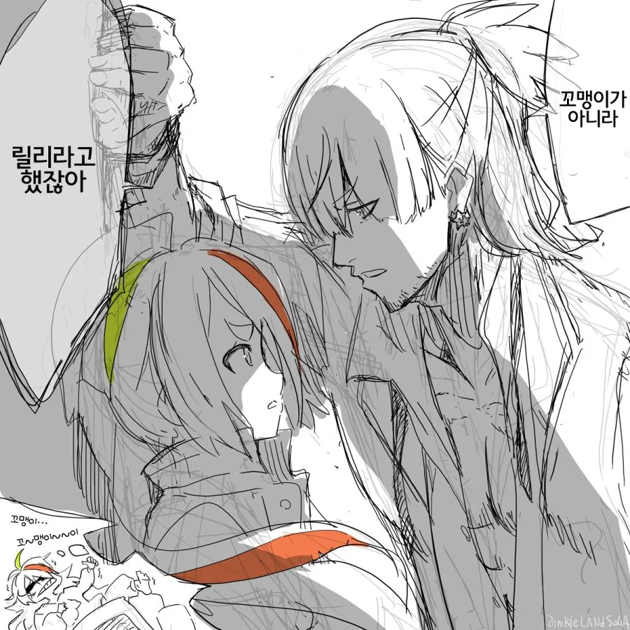 좀비랜드사가) 릴리 마스터 마사오군.manga