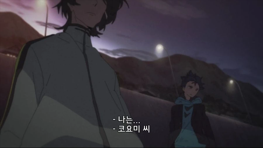 다이나제논) 이장면 요모기 가차없긴 했어 - 이미지 3