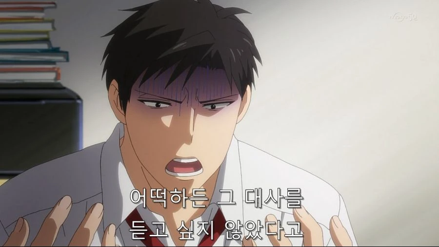 노자키군) 노자키가 예전 담당자를 싫어하는 이유 - 이미지 28