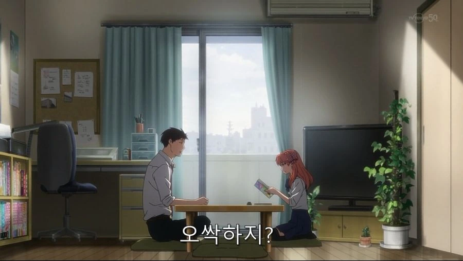 노자키군) 노자키가 예전 담당자를 싫어하는 이유 - 이미지 45