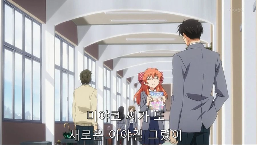 노자키군) 노자키가 예전 담당자를 싫어하는 이유 - 이미지 47