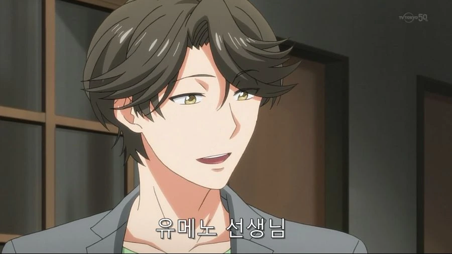 노자키군) 노자키가 예전 담당자를 싫어하는 이유 - 이미지 65