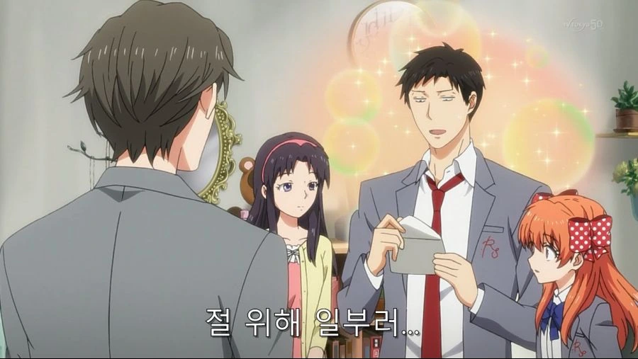 노자키군) 노자키가 예전 담당자를 싫어하는 이유 - 이미지 76