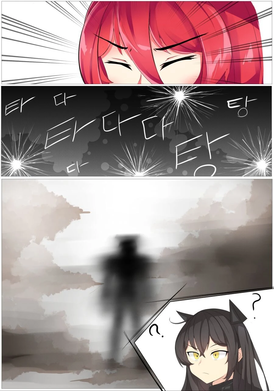 소전) 저지 & T-5000 만화.manhwa - 이미지 3
