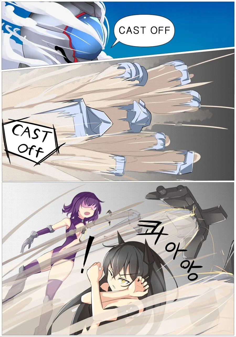 소전) 저지 & T-5000 만화.manhwa - 이미지 4