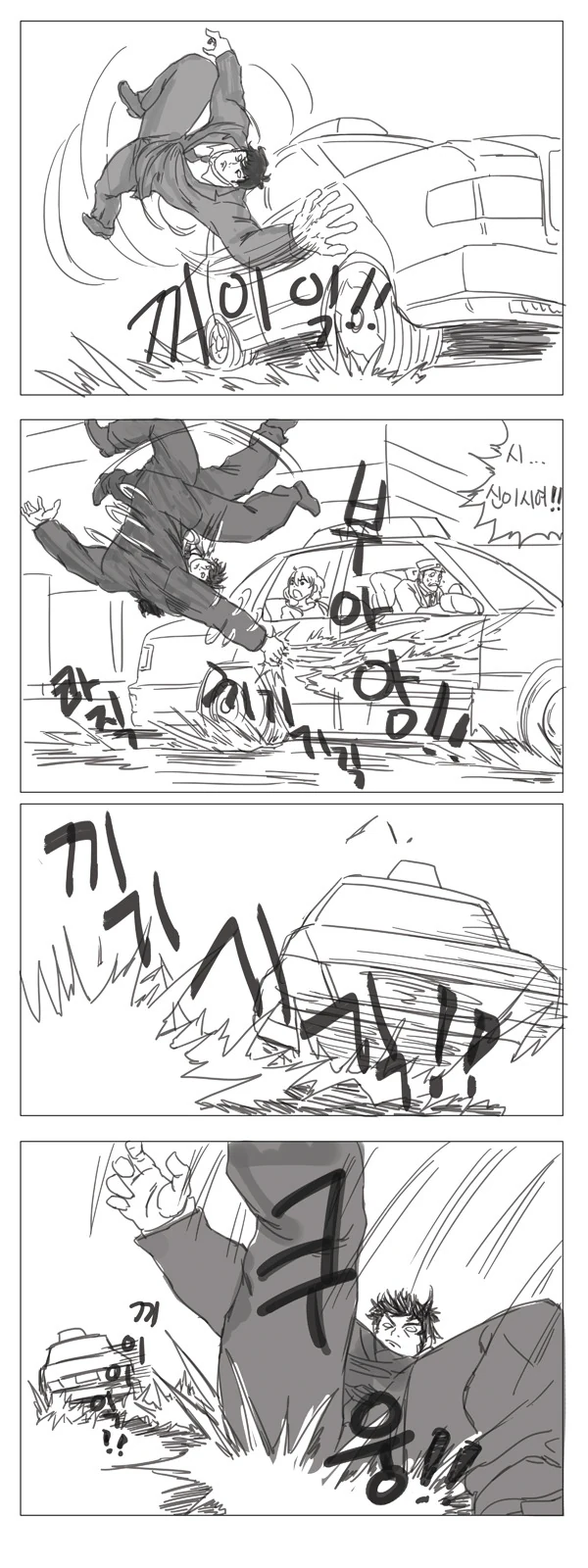 [@]프로듀서가 후미카 영입하는 manga - 이미지 6