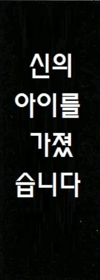 호모)ㅅㅌ ㅇㅅ하는 만화.manga - 이미지 9