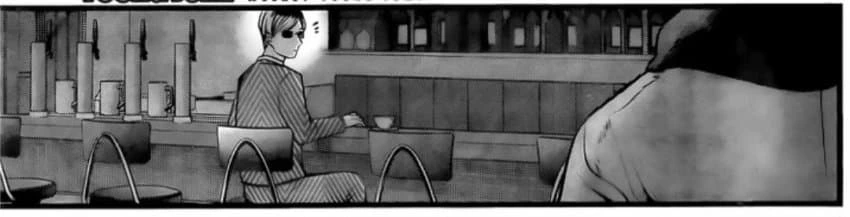최애의아이) 나이를 들킨 MEM.manhwa - 이미지 8