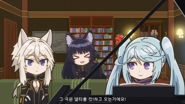 [어둠의실력자]피아노 연주를 하는 엡실론 - 이미지 4