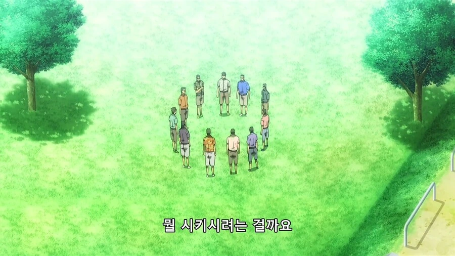 중간관리록]돌아버린 부하들의 민심을 되돌리는 방법 - 이미지 2