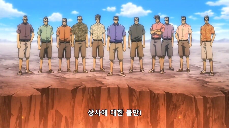 중간관리록]돌아버린 부하들의 민심을 되돌리는 방법 - 이미지 7
